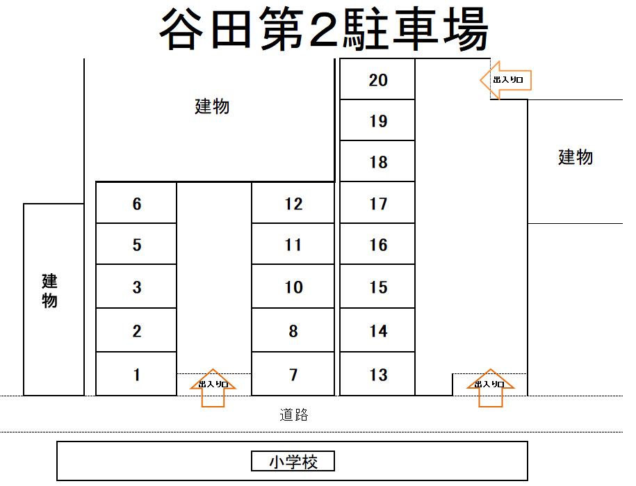 谷田第2駐車場の駐車配置図