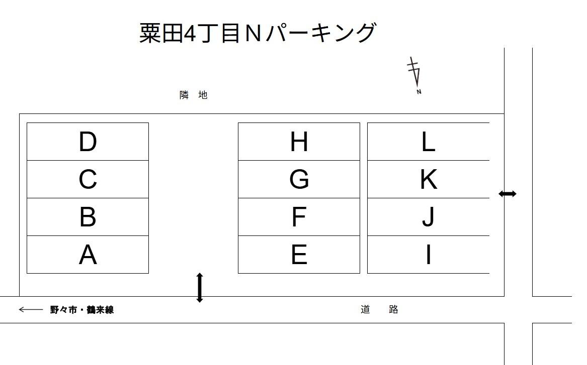 粟田4丁目Nパーキングの駐車配置図