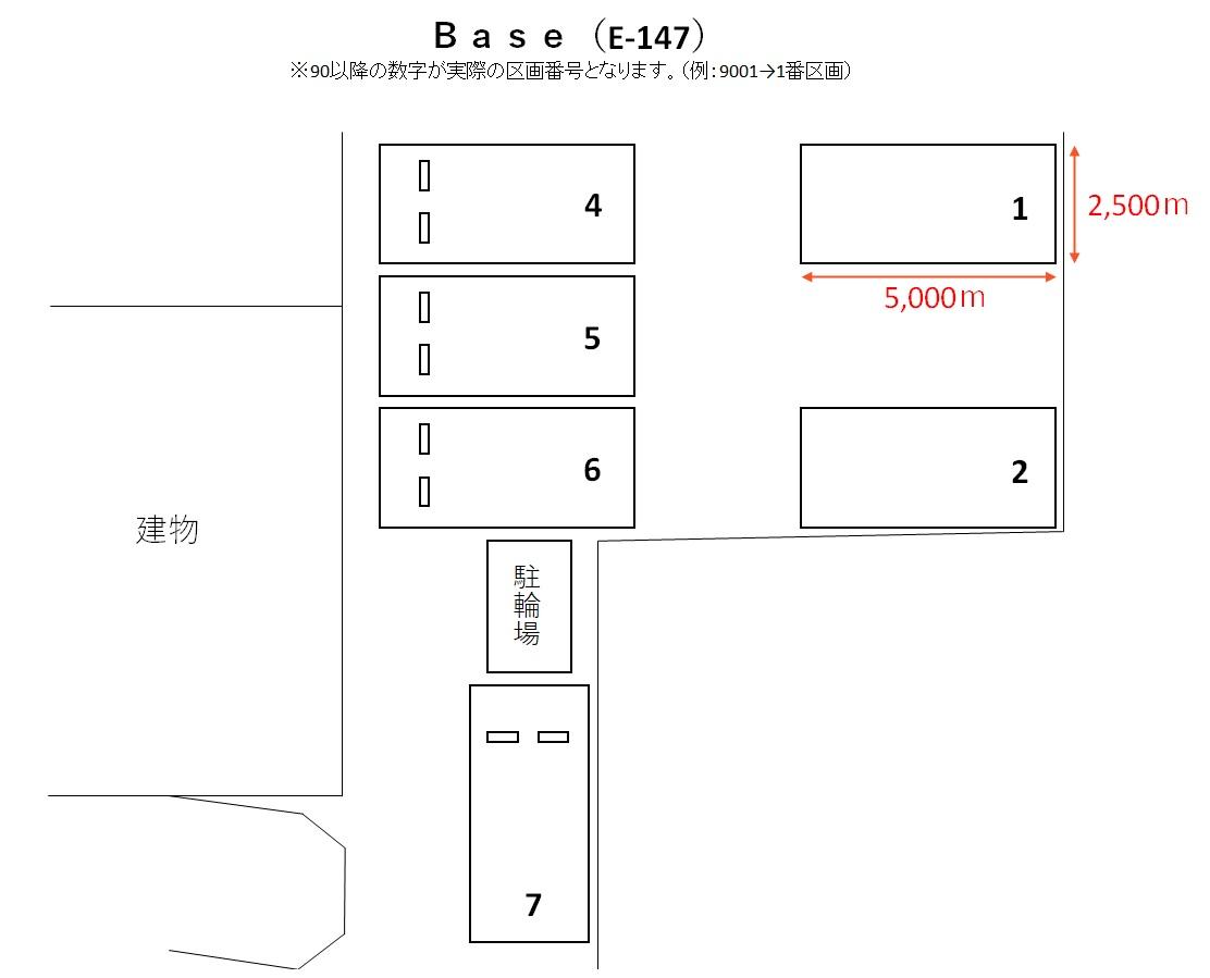 Base(入居者限定)の駐車配置図