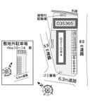 プラビエ 敷地外駐車場(35365)の駐車場