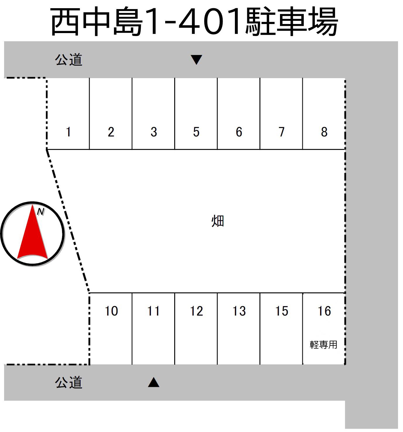 西中島1-401駐車場の駐車配置図