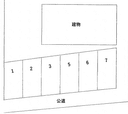 No.5駐車場の駐車場