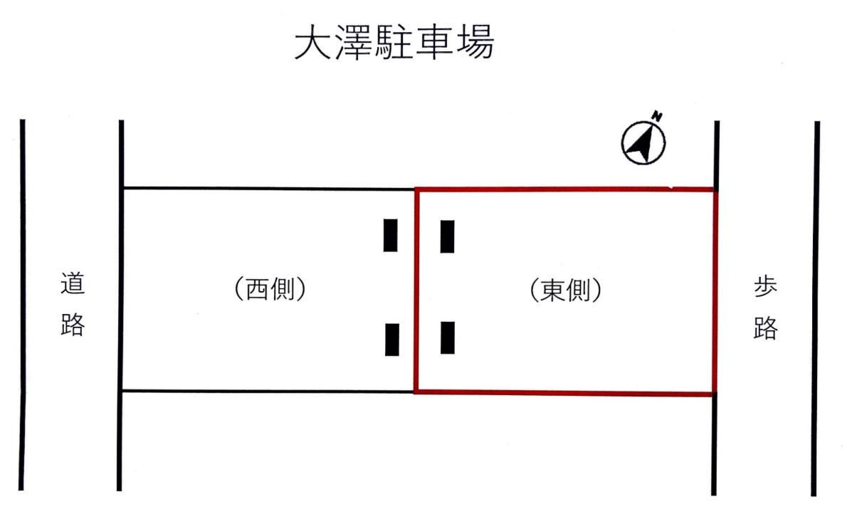 大澤駐車場の駐車配置図