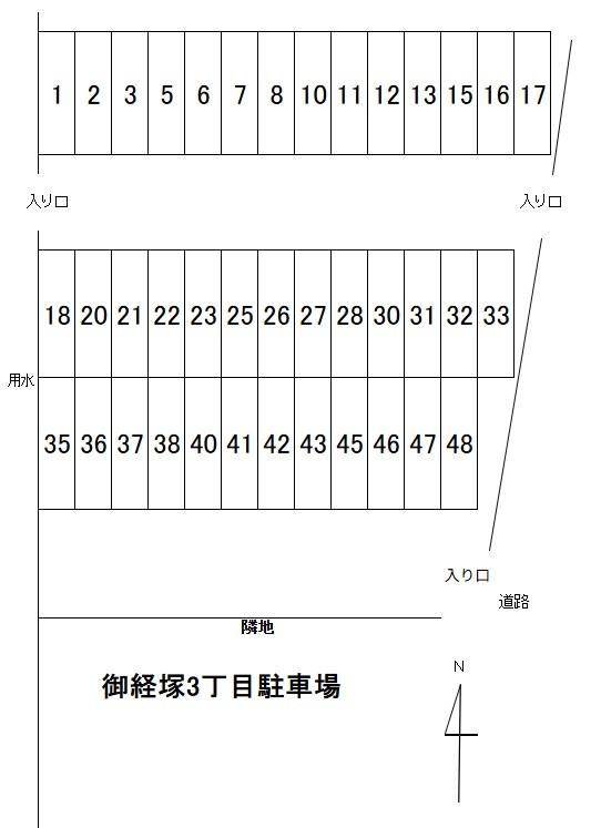 御経塚3丁目駐車場の駐車配置図