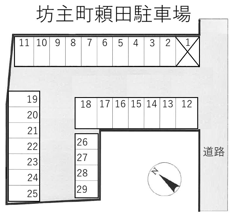 坊主町頼田駐車場の駐車配置図