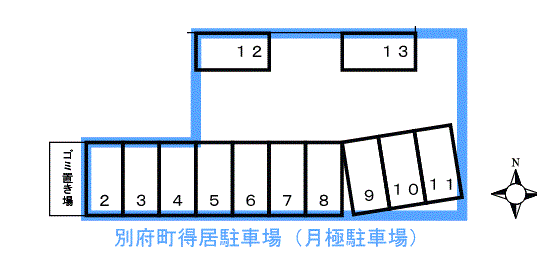 別府町得居駐車場の駐車配置図