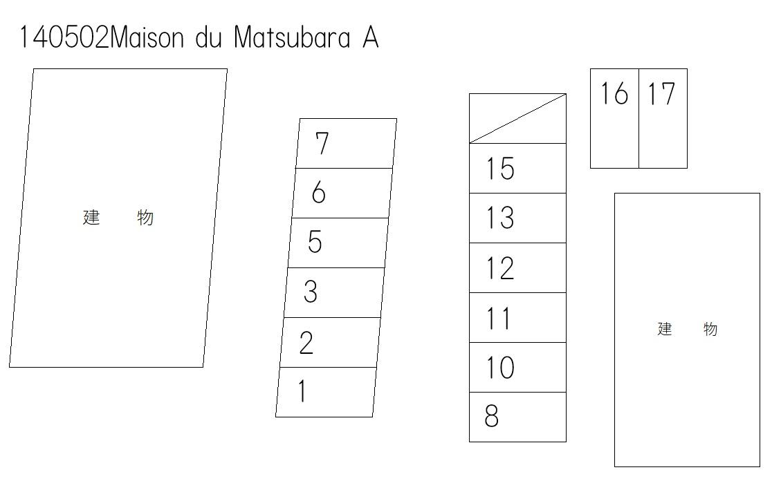 Maison du Matsubara Aの駐車配置図