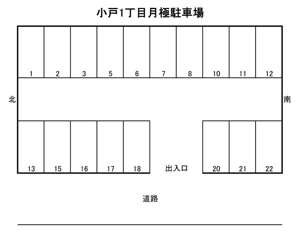 小戸1丁目月極駐車場の駐車配置図