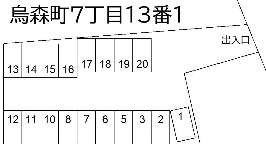 烏森町7丁目13番1の駐車配置図
