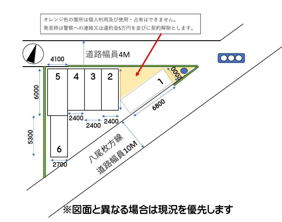 志知モータープールの駐車配置図