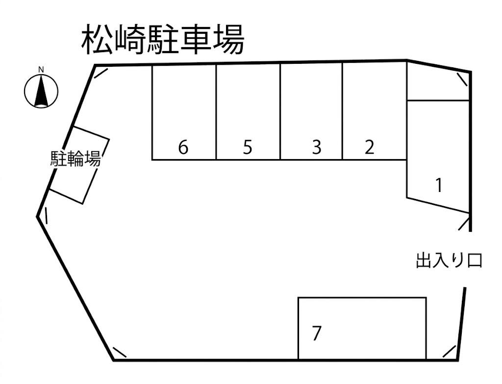 松﨑駐車場の駐車配置図
