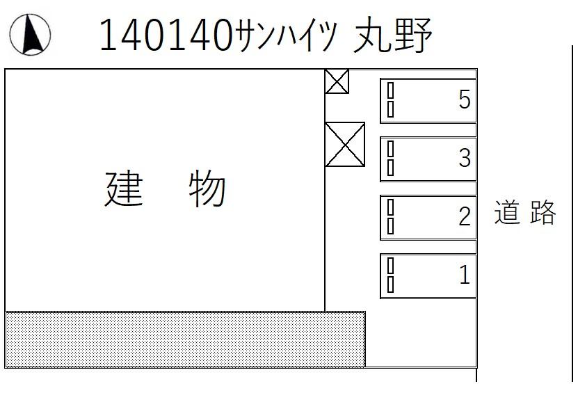 サンハイツ 丸野の駐車配置図