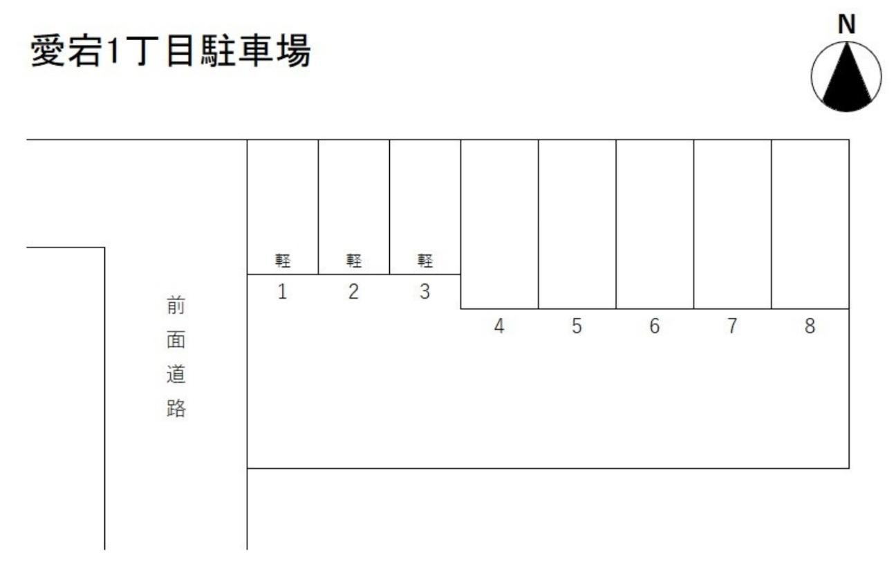 愛宕1丁目駐車場の駐車配置図