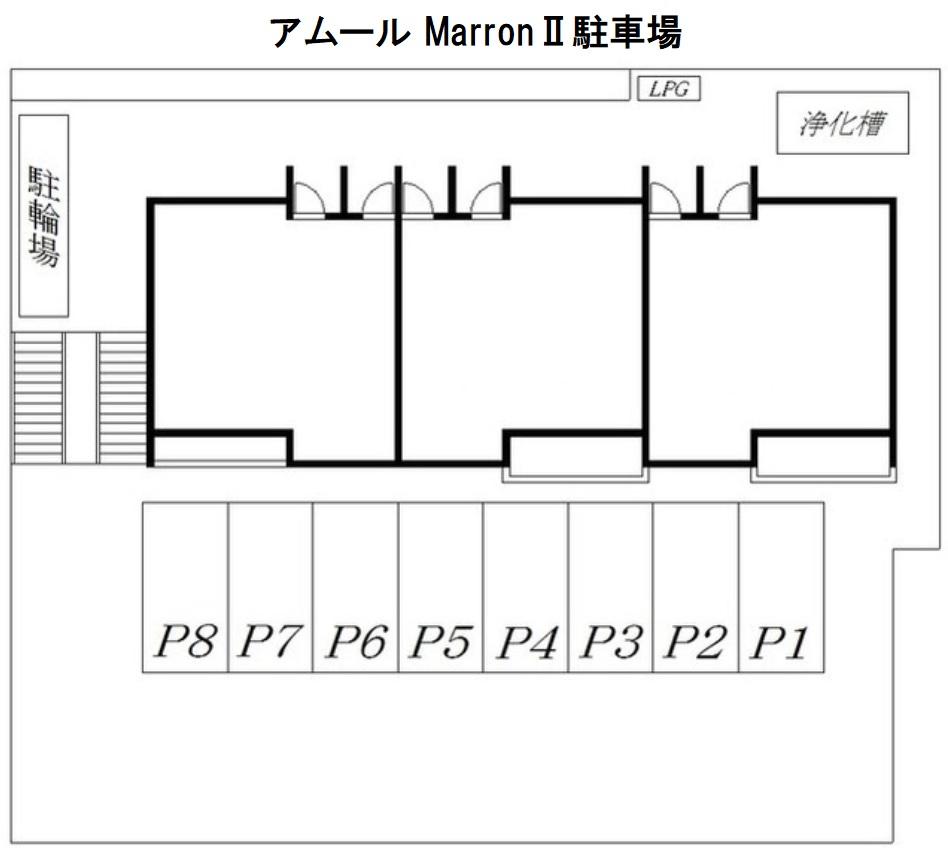 アムール MarronⅡ駐車場の駐車配置図