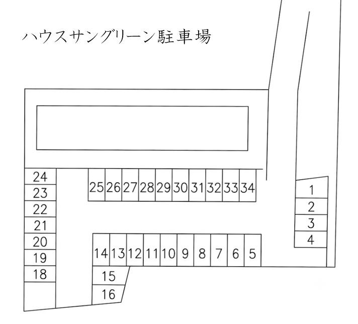 ハウスサングリーン駐車場の駐車配置図