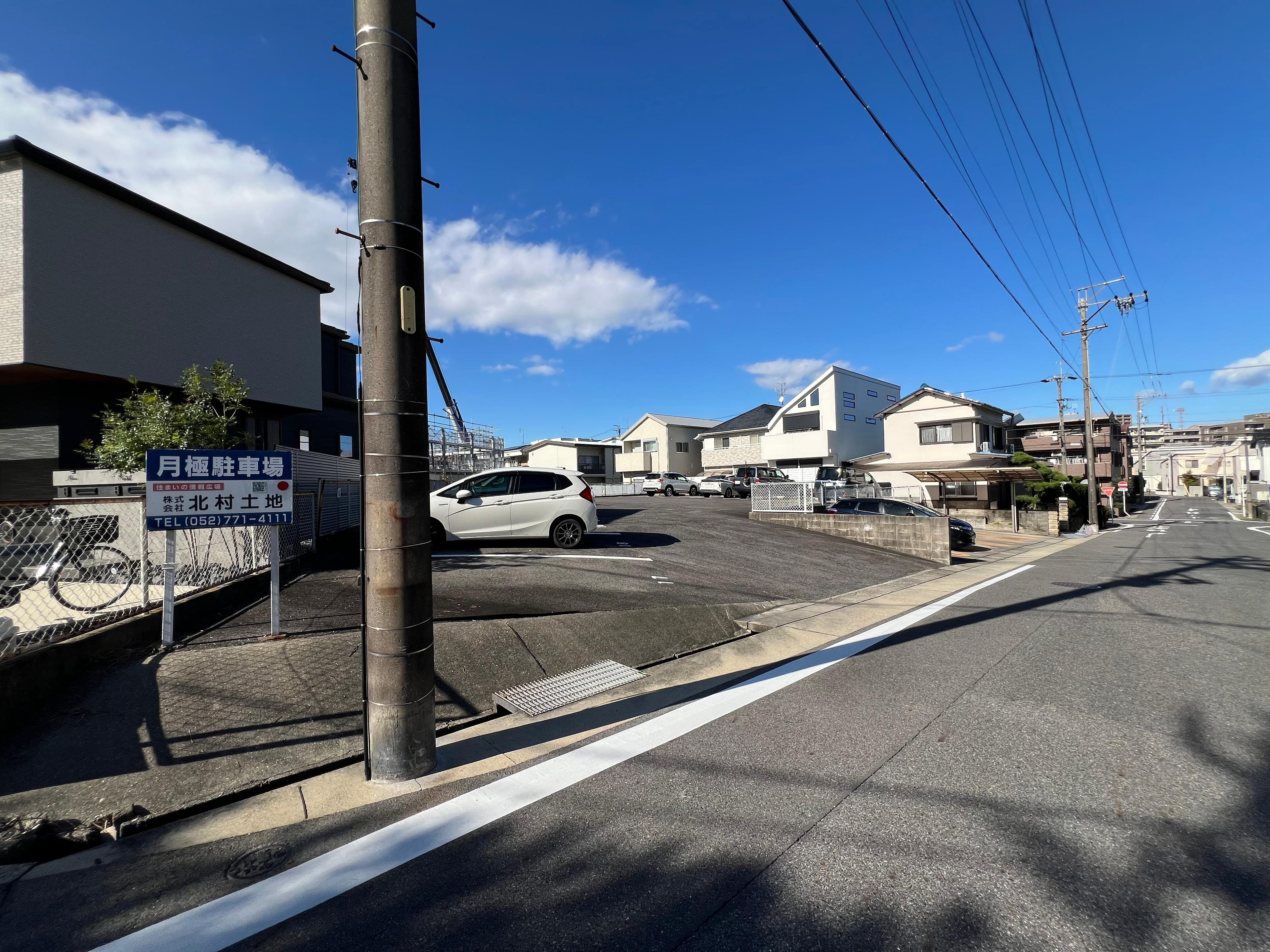 横地駐車場の外観・駐車場イメージ1枚目