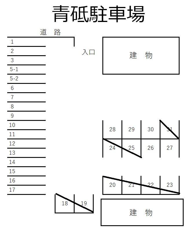 青砥駐車場の駐車配置図