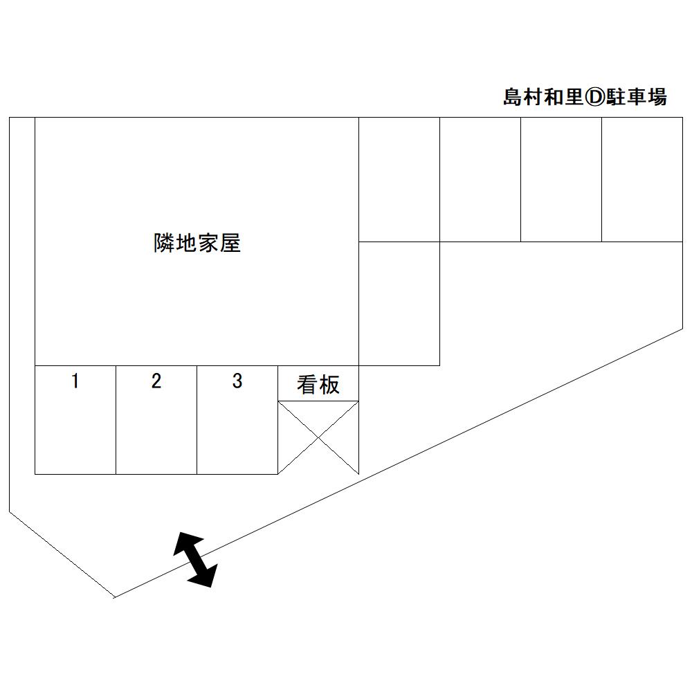 島村和里D駐車場の駐車配置図