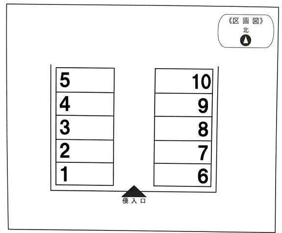麻田駐車場の駐車配置図