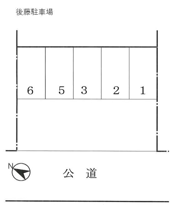 後藤駐車場の駐車配置図