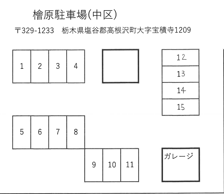 桧原駐車場(中区)の駐車配置図