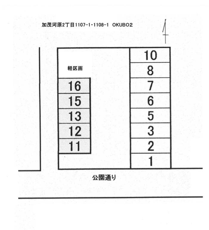加茂河原2丁目・OKUBO2月極駐車場の駐車配置図