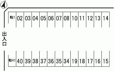 光パーキングの駐車配置図