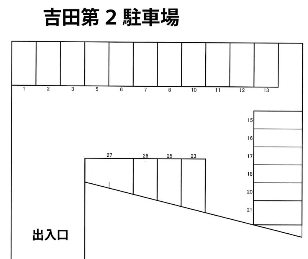 吉田第2駐車場の駐車配置図