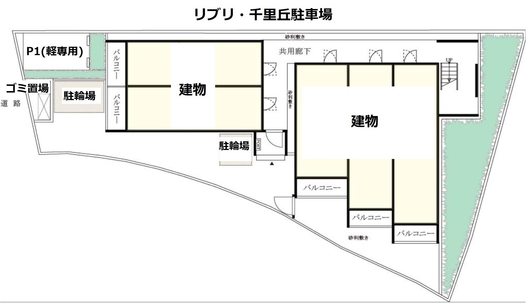 リブリ・千里丘駐車場の駐車配置図