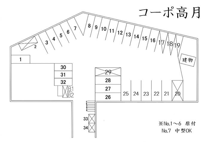 コーポ高月の駐車配置図