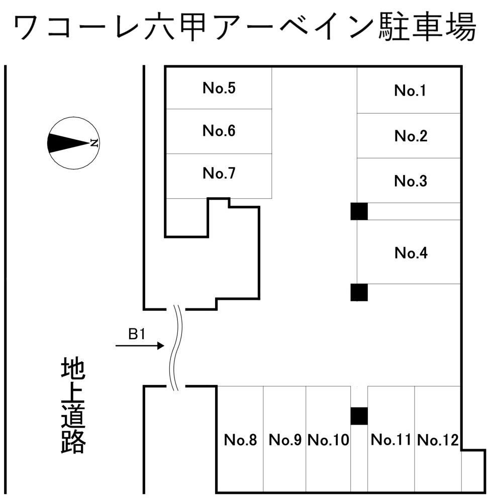 ワコーレ六甲アーベイン駐車場の駐車配置図