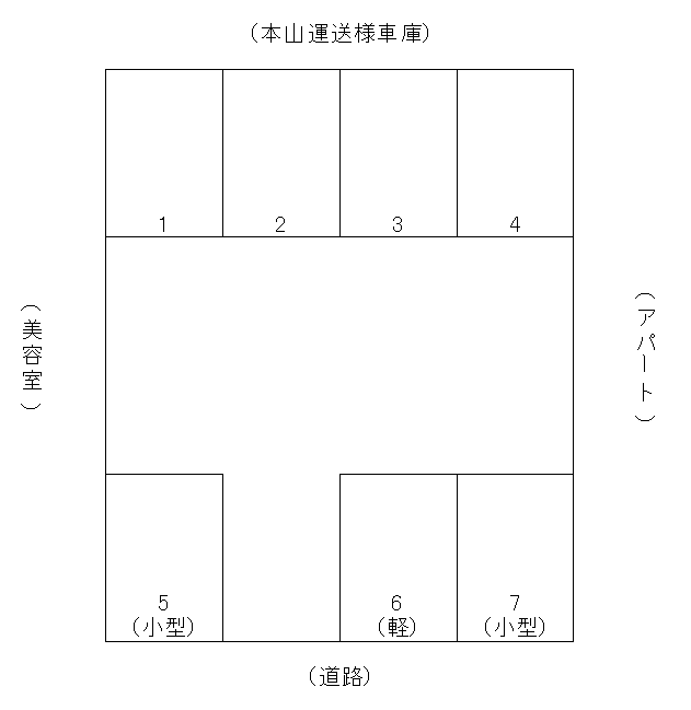 二本木2丁目駐車場の駐車配置図