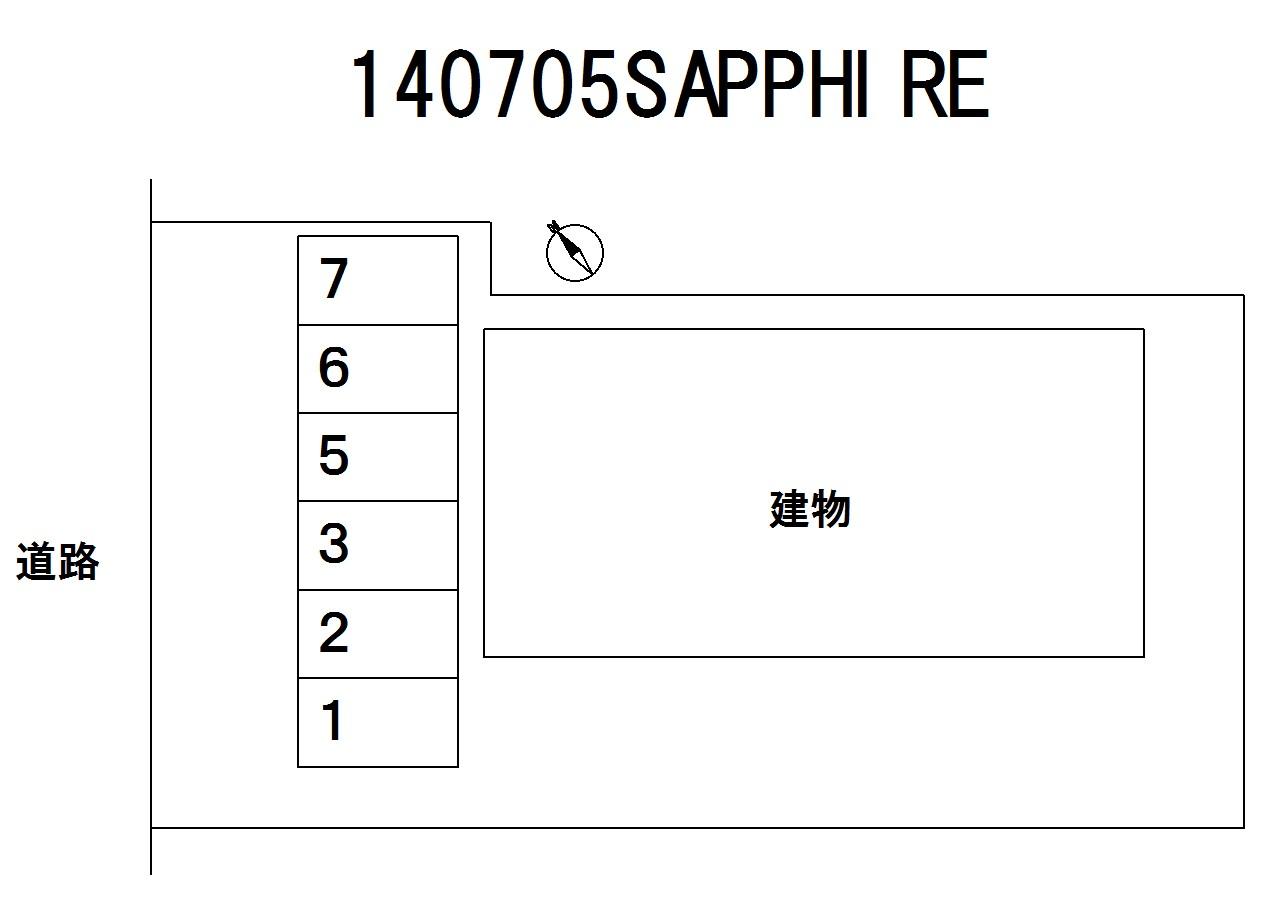 SAPPHIREの駐車配置図