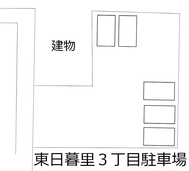 東日暮里3丁目駐車場の駐車配置図