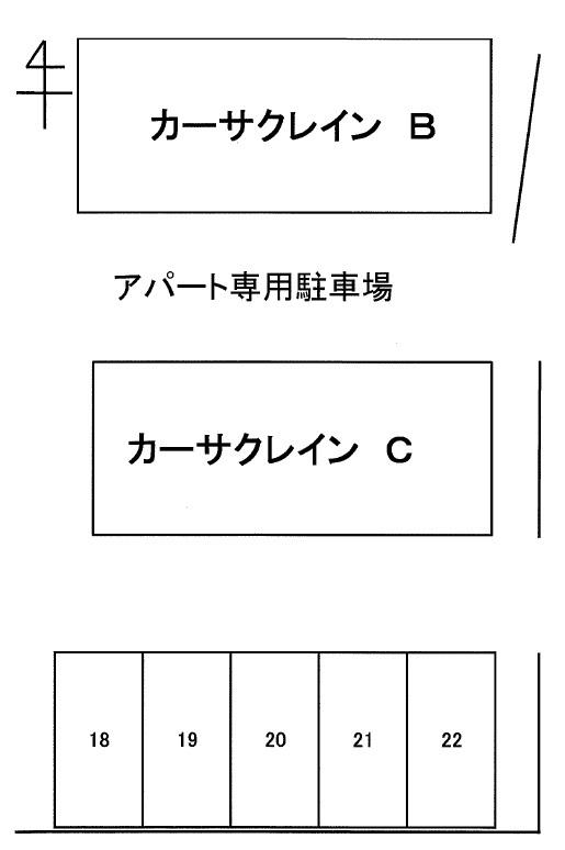 カーサクレイン月極駐車場の駐車配置図