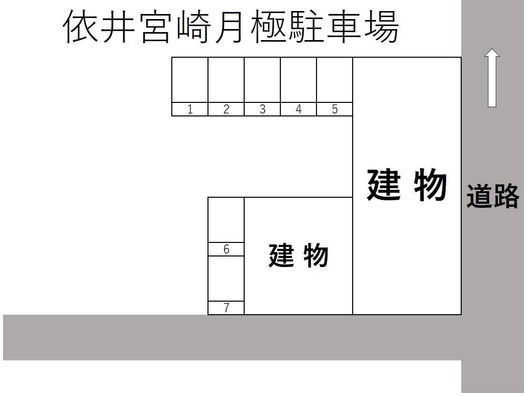 依井宮崎月極駐車場の駐車配置図