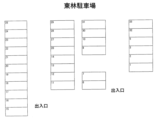 東林駐車場の駐車配置図