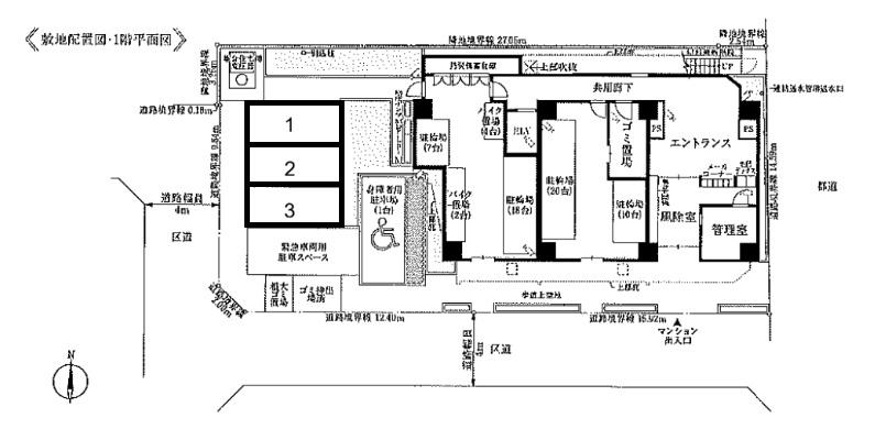 フュージョナル千住緑町の駐車配置図