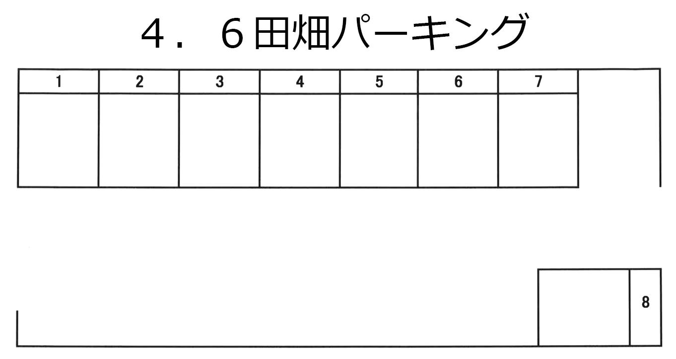 270パーキングの駐車配置図