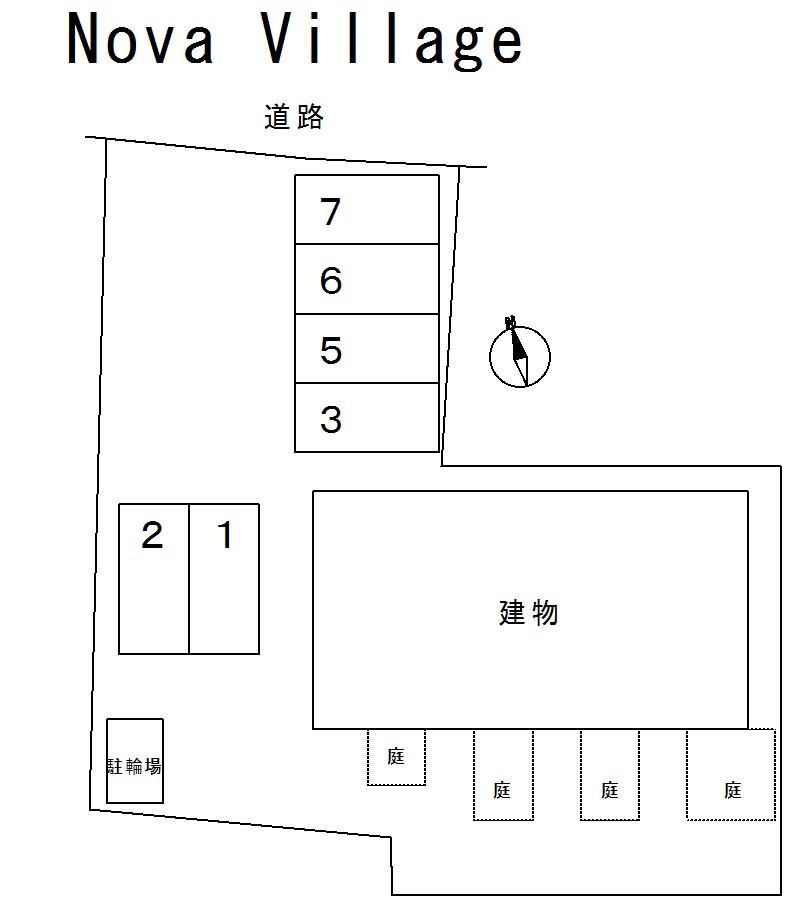 Nova Villageの駐車配置図