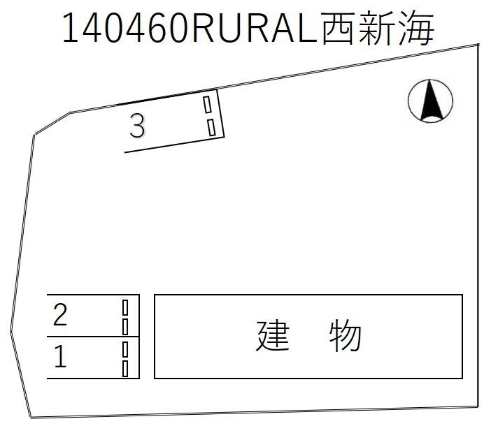 RURAL西新海の駐車配置図
