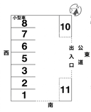 31の駐車場