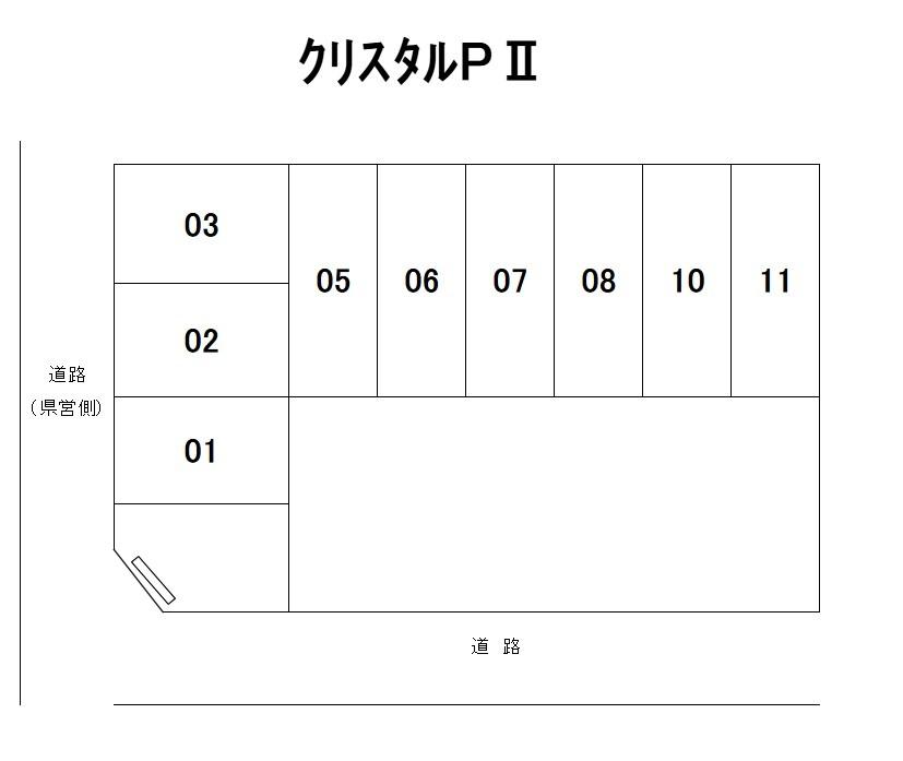 クリスタル P Ⅱの駐車配置図