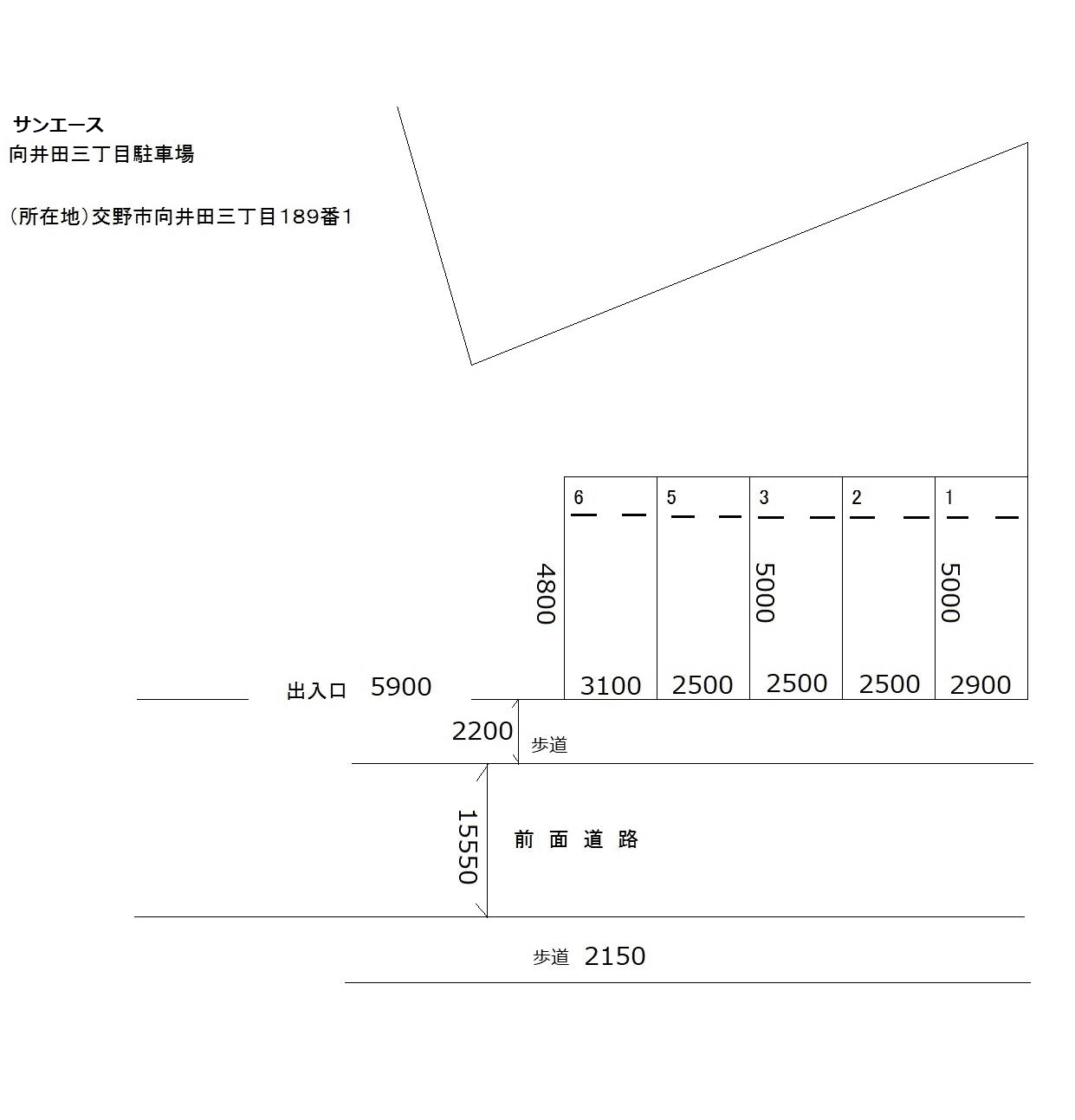 サンエース向井田三丁目駐車場の駐車配置図