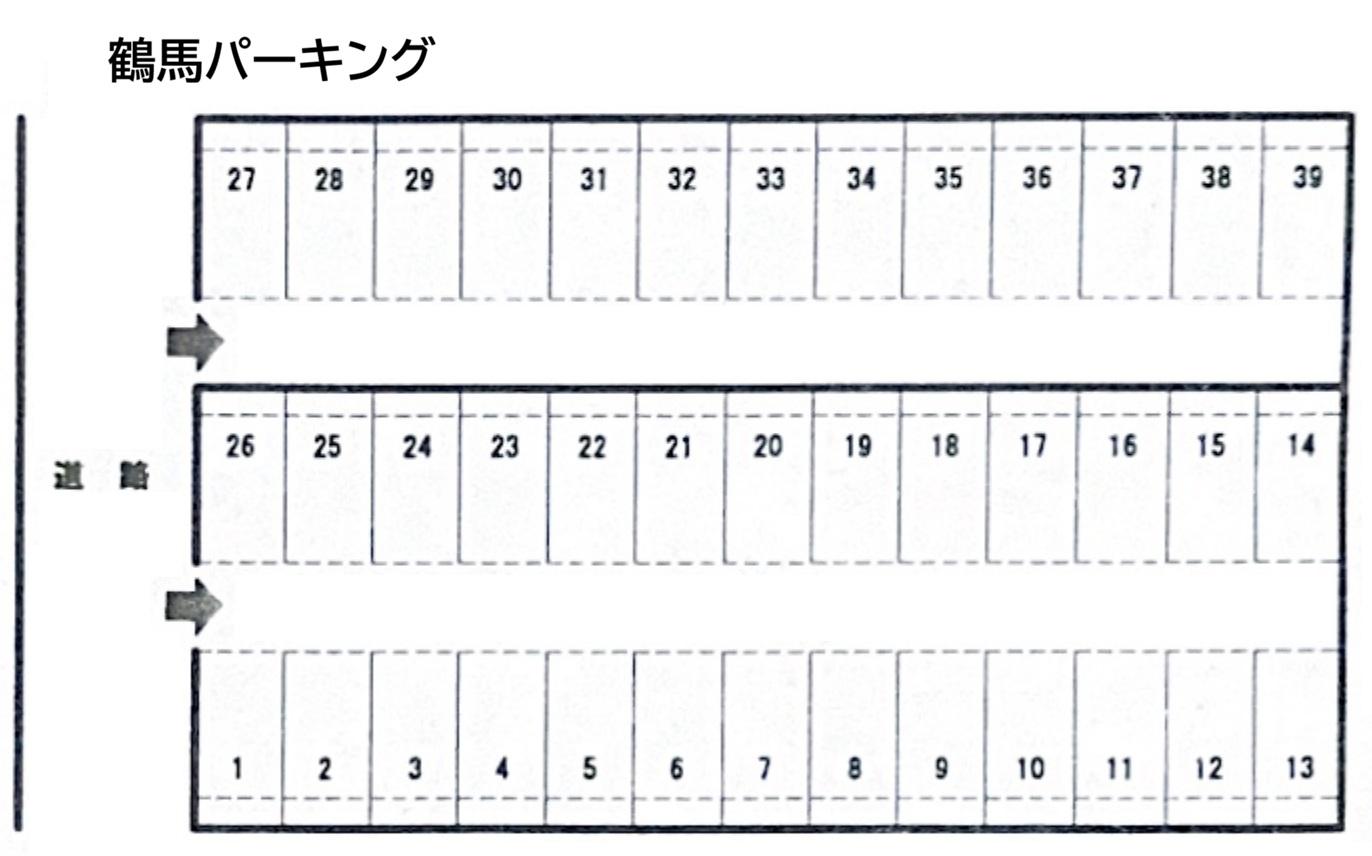 鶴馬パーキングの駐車配置図