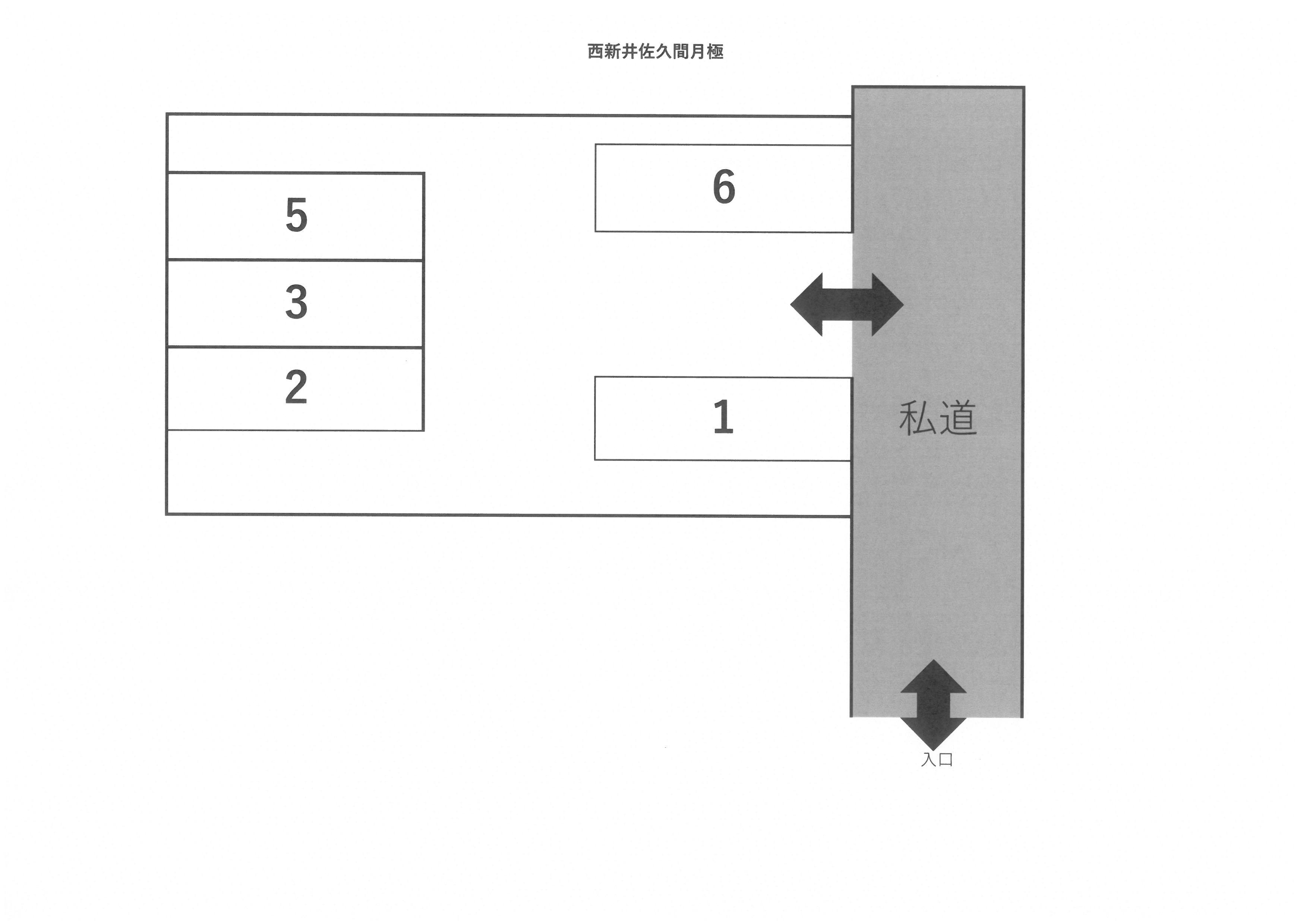 西新井4丁目佐久間月極駐車場の駐車配置図