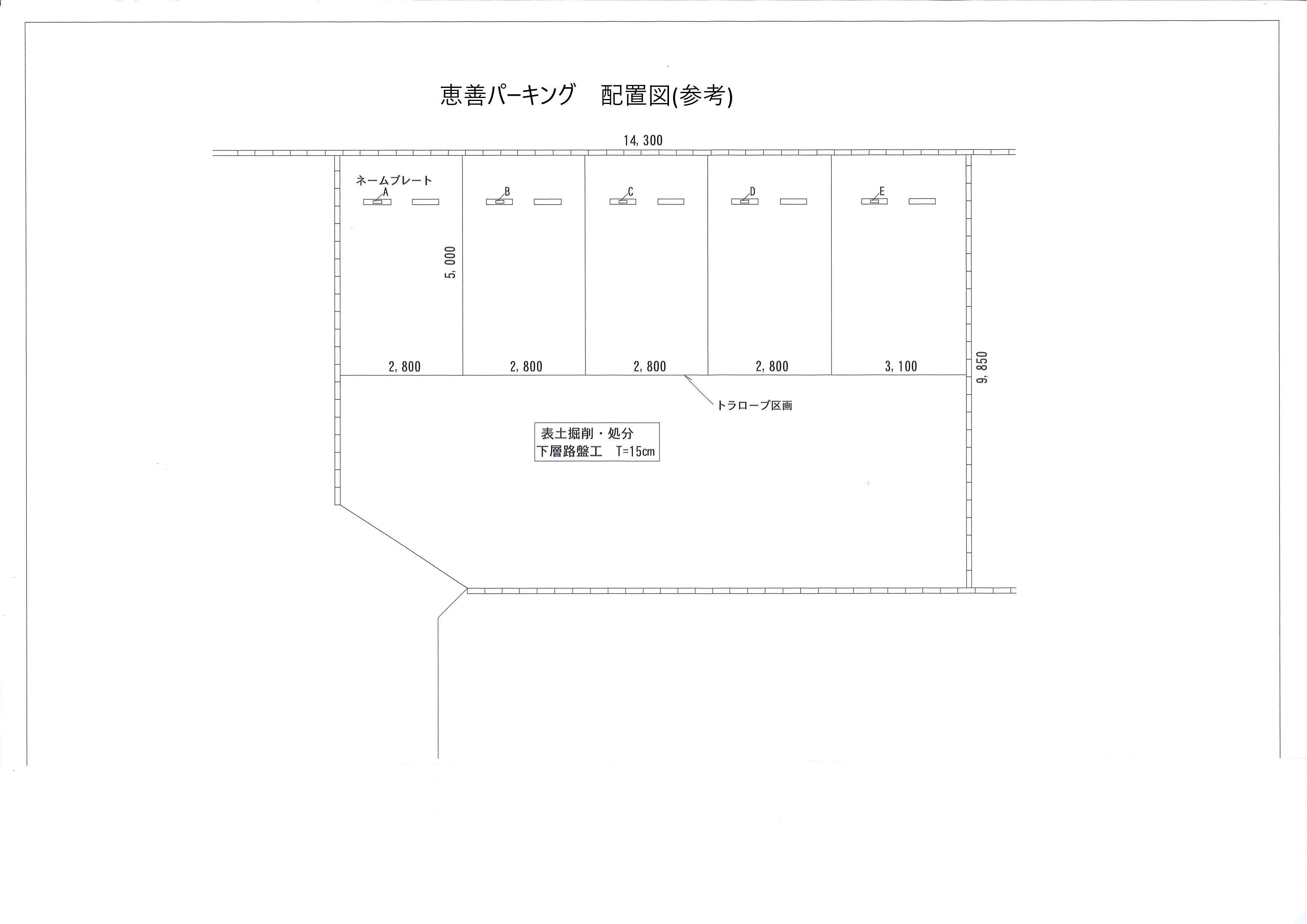 恵善パーキングの駐車配置図