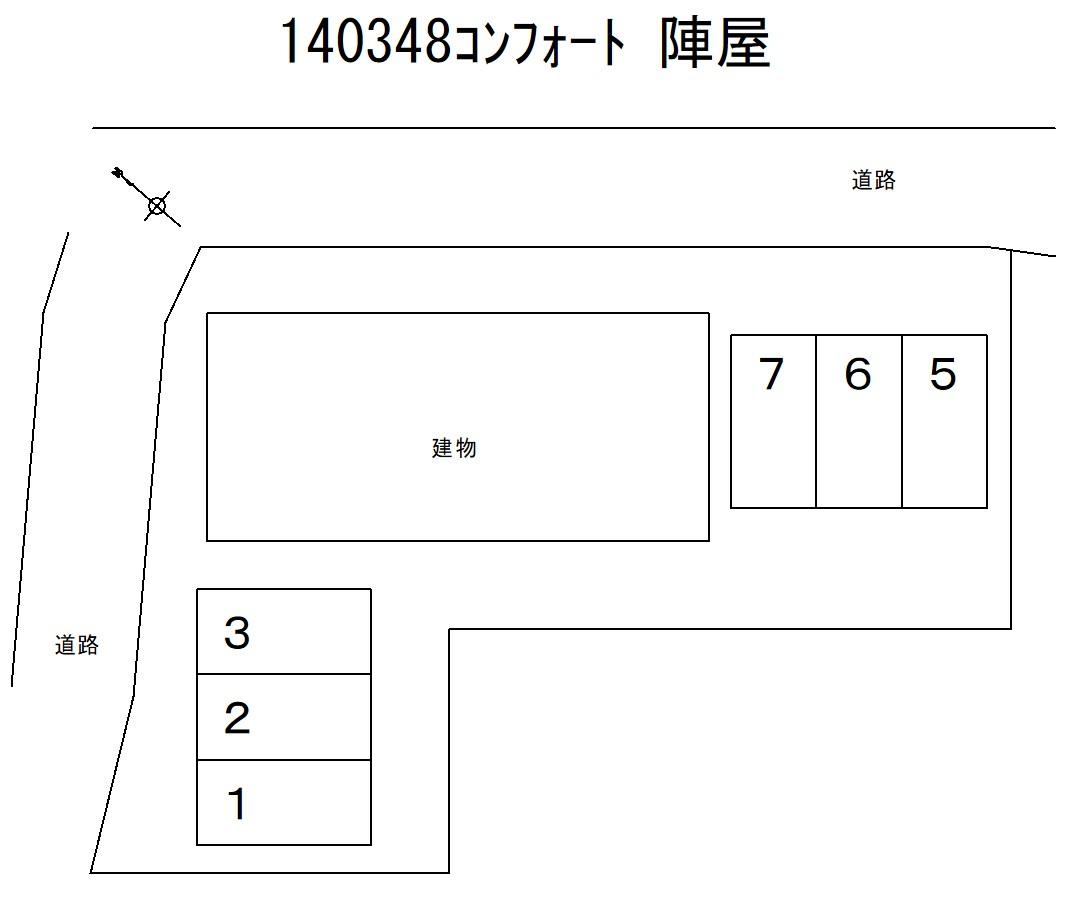 コンフォート 陣屋の駐車配置図