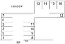60・61駐車場の駐車場