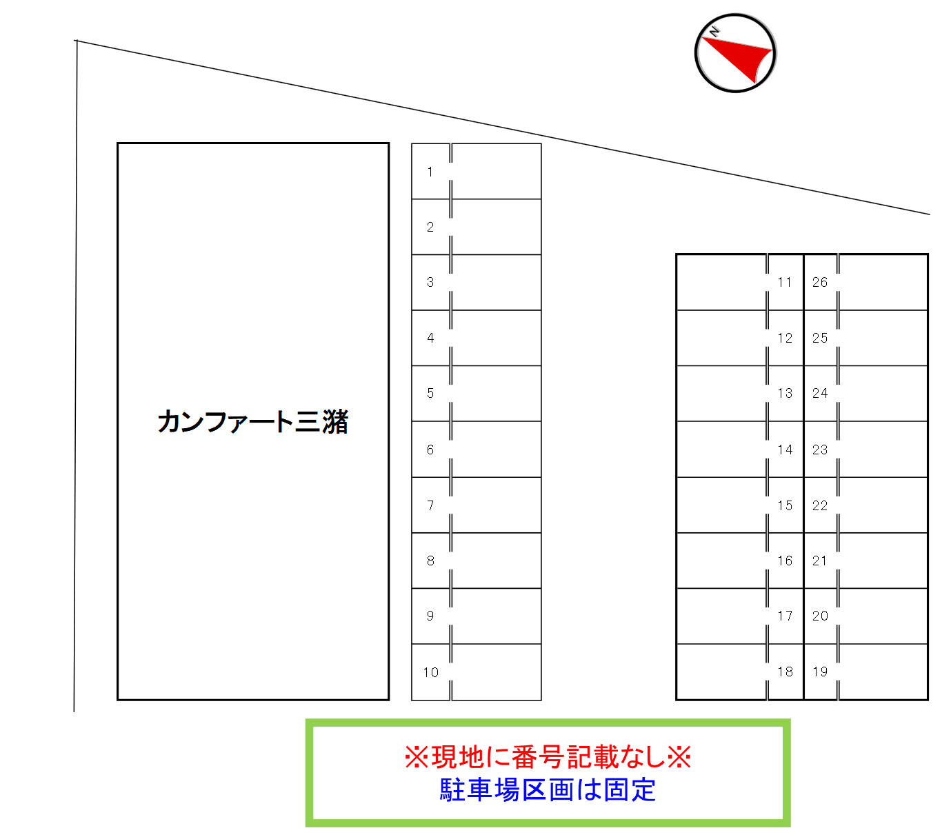 カンファート三潴の駐車配置図